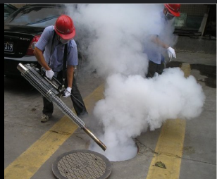 Fumigation Machine